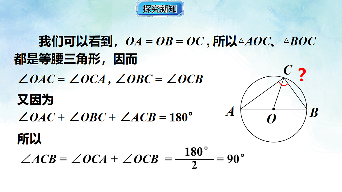 17820450第5页