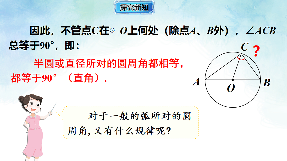17820450第6页