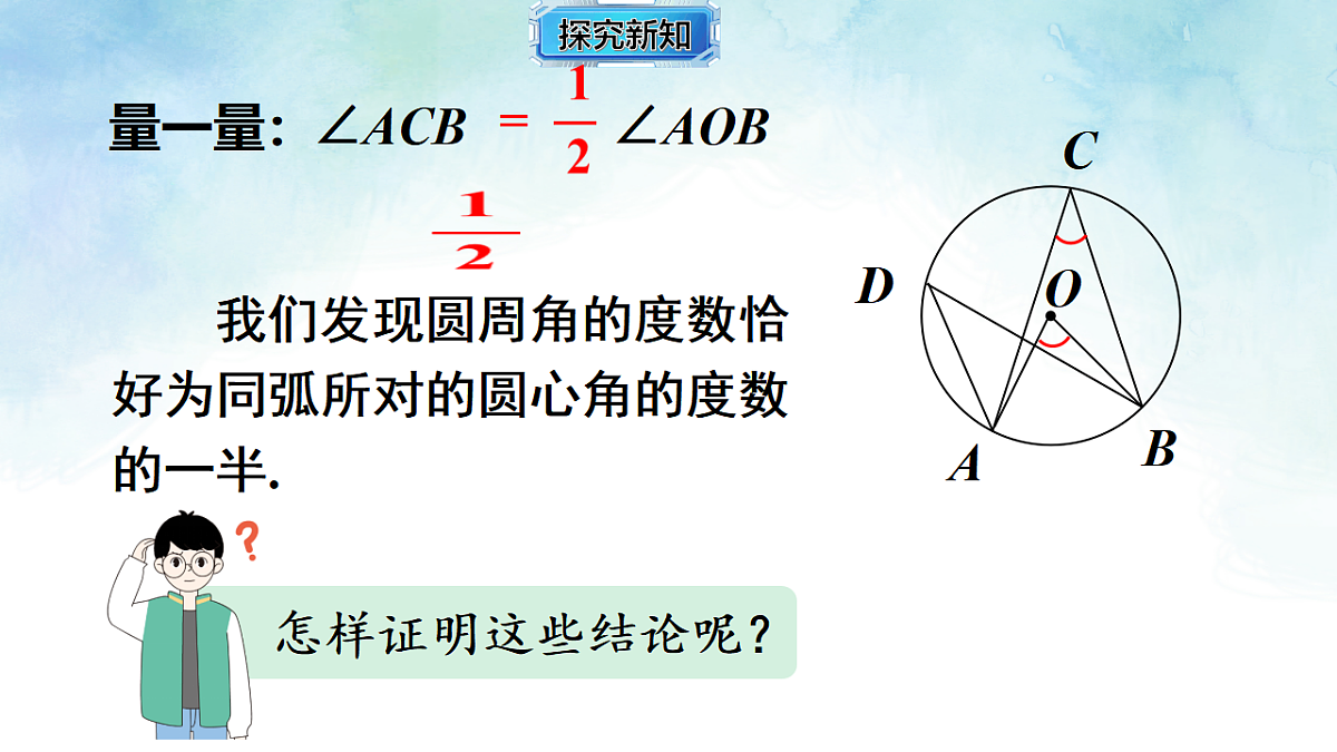 17820450第8页