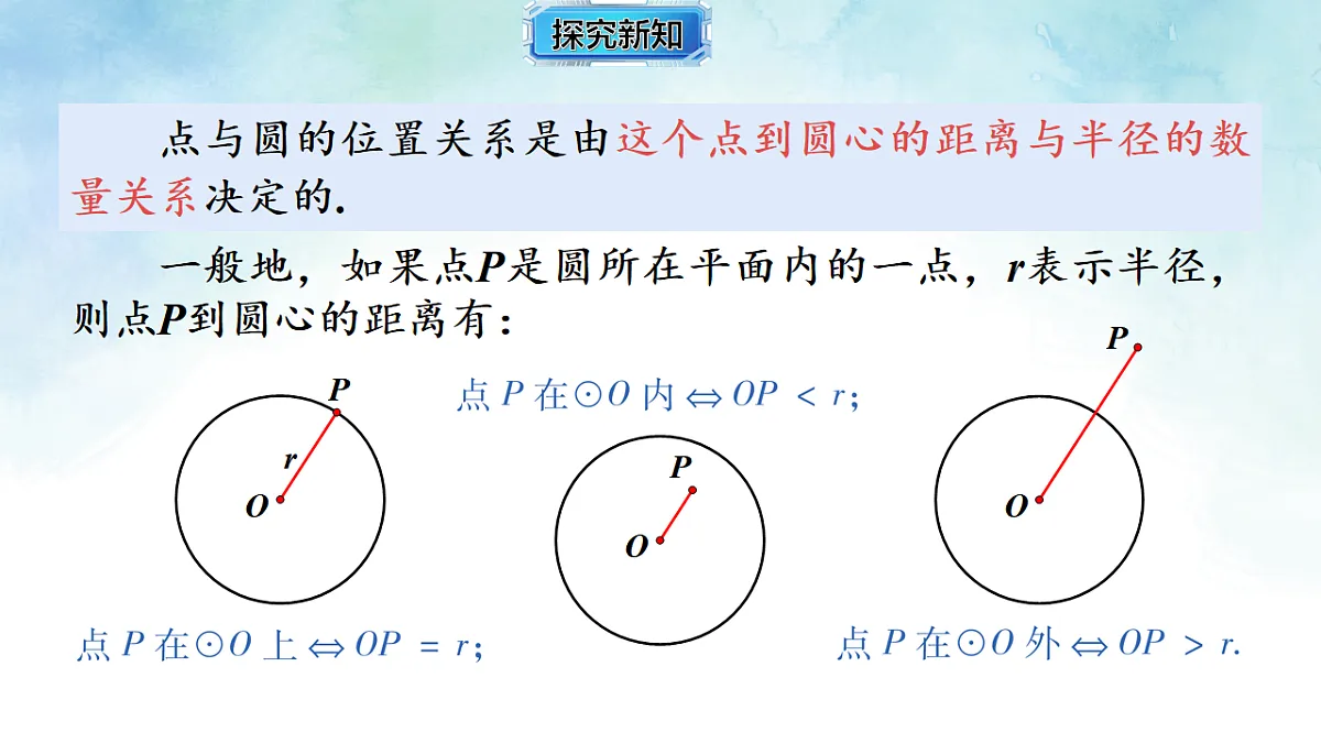 17820451第5页