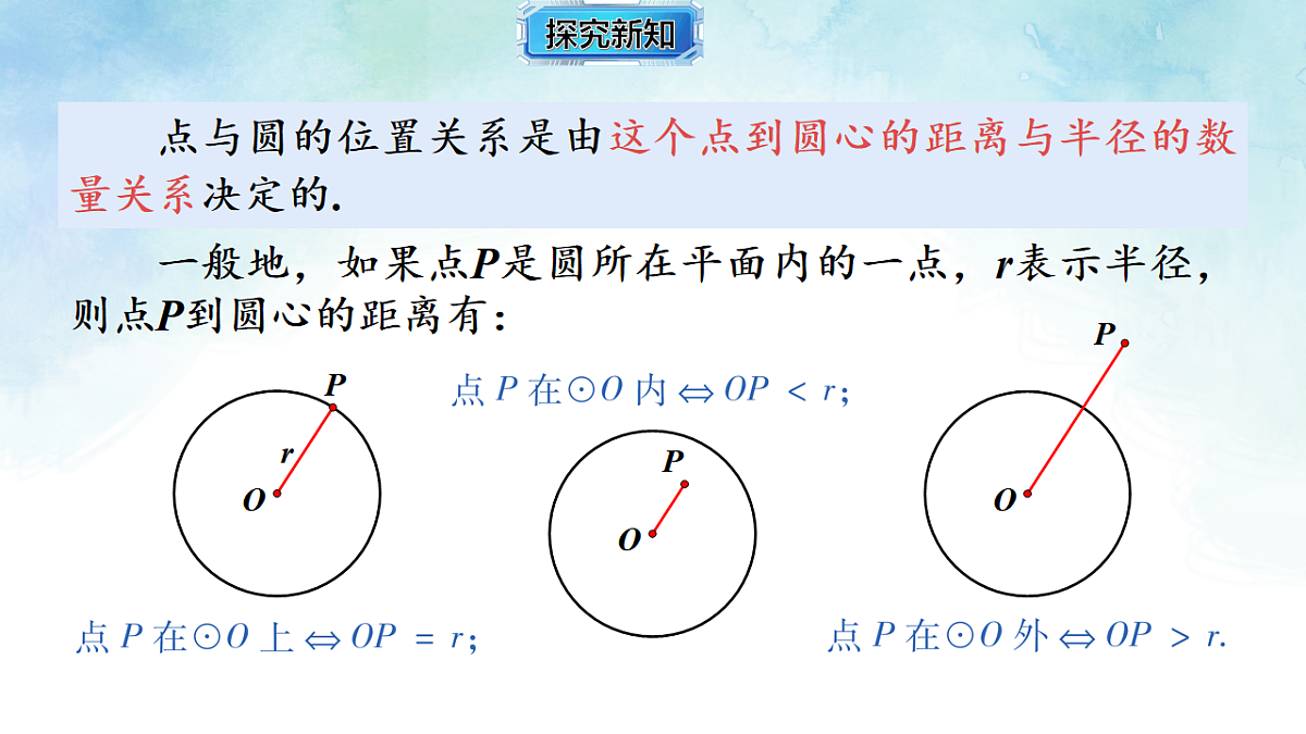 17820451第5页