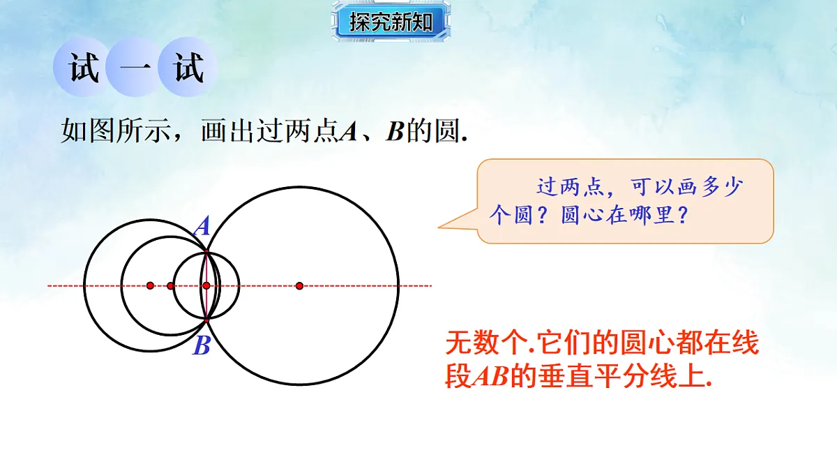 17820451第8页