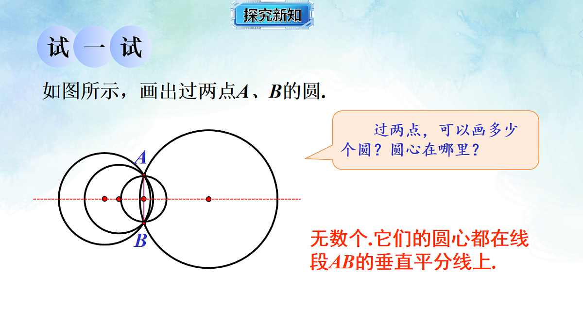 17820451第8页