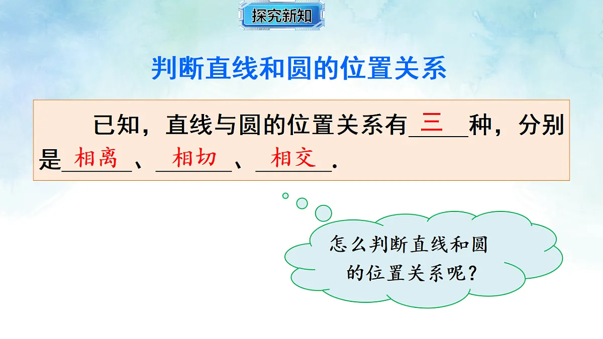 17820452第6页