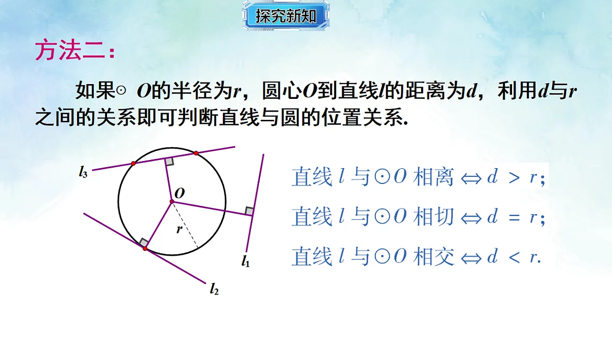 17820452第8页