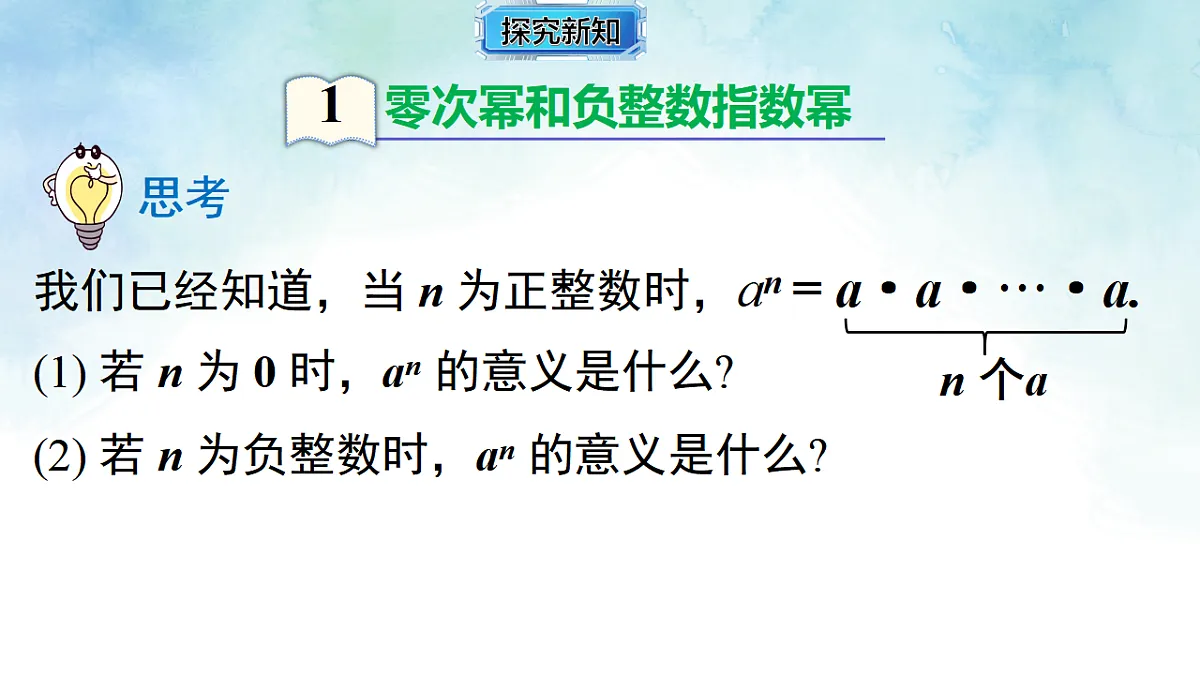 17820467第3页