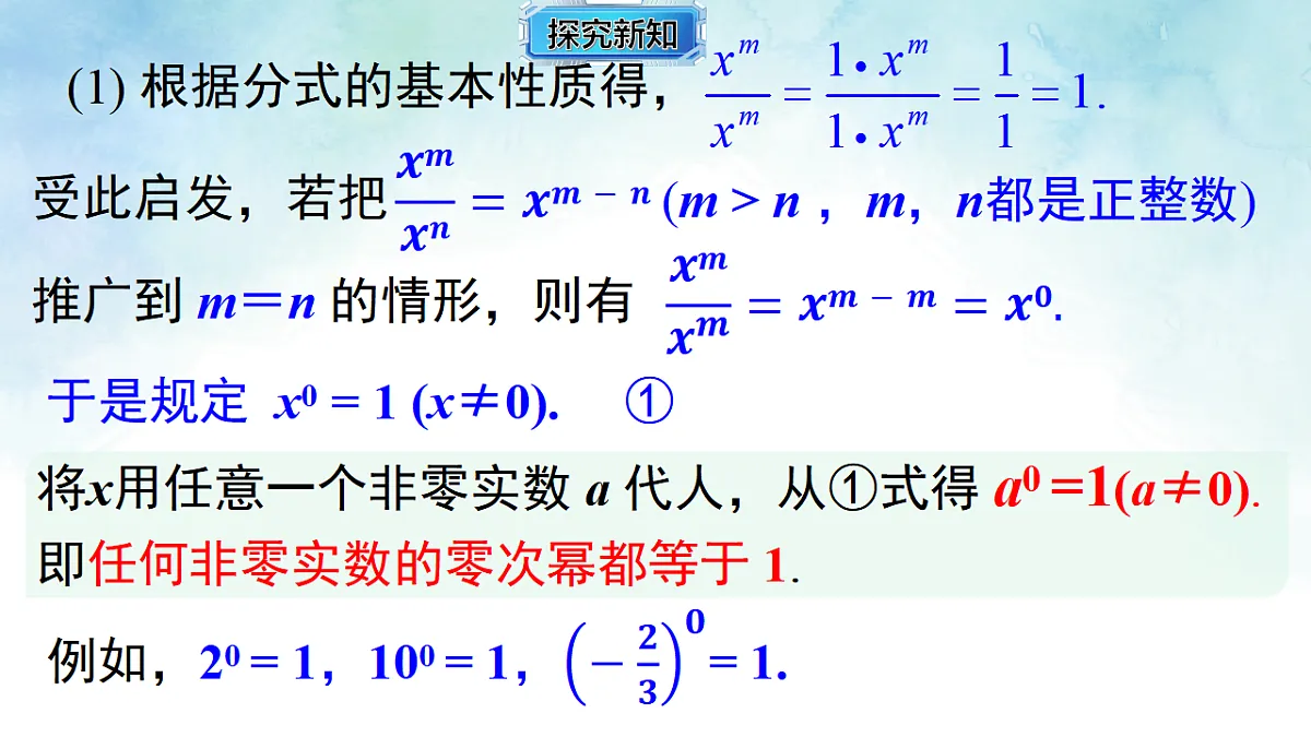 17820467第4页