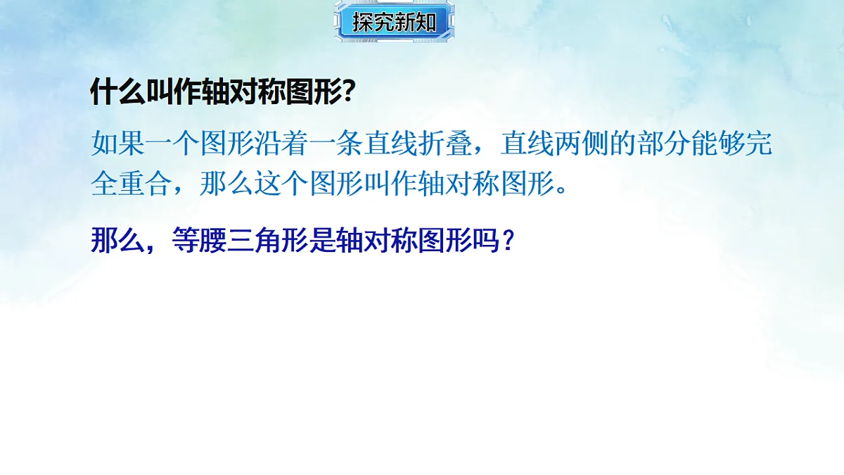 17820473第4页