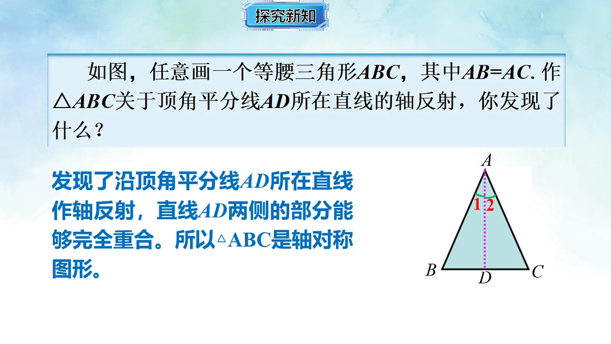 17820473第5页