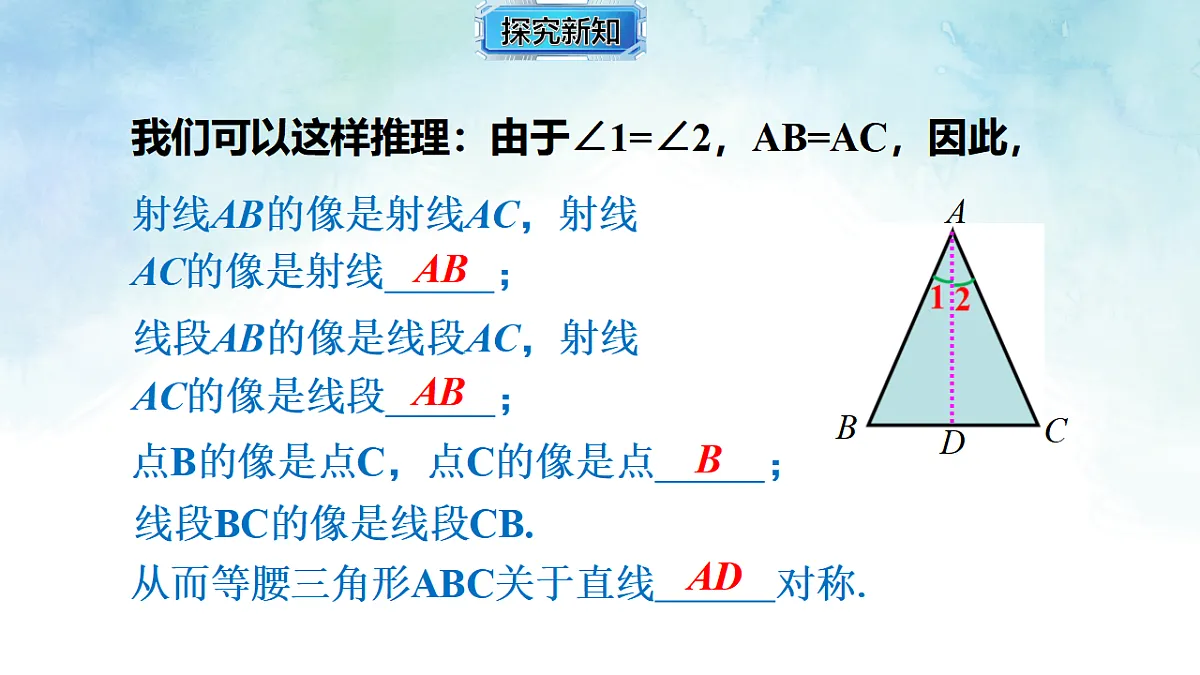 17820473第6页
