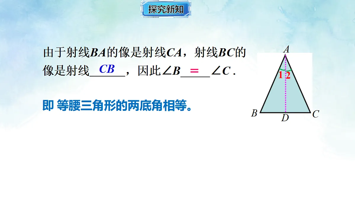 17820473第8页