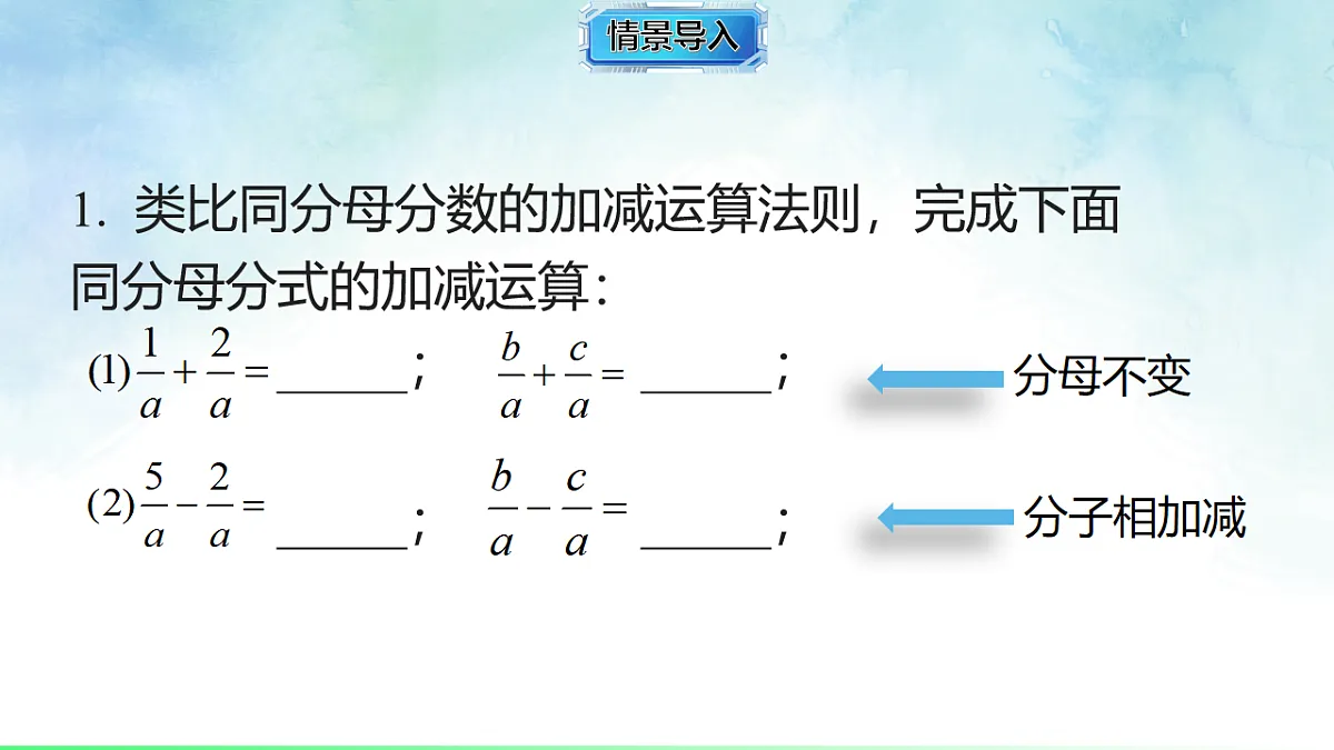 17820494第4页