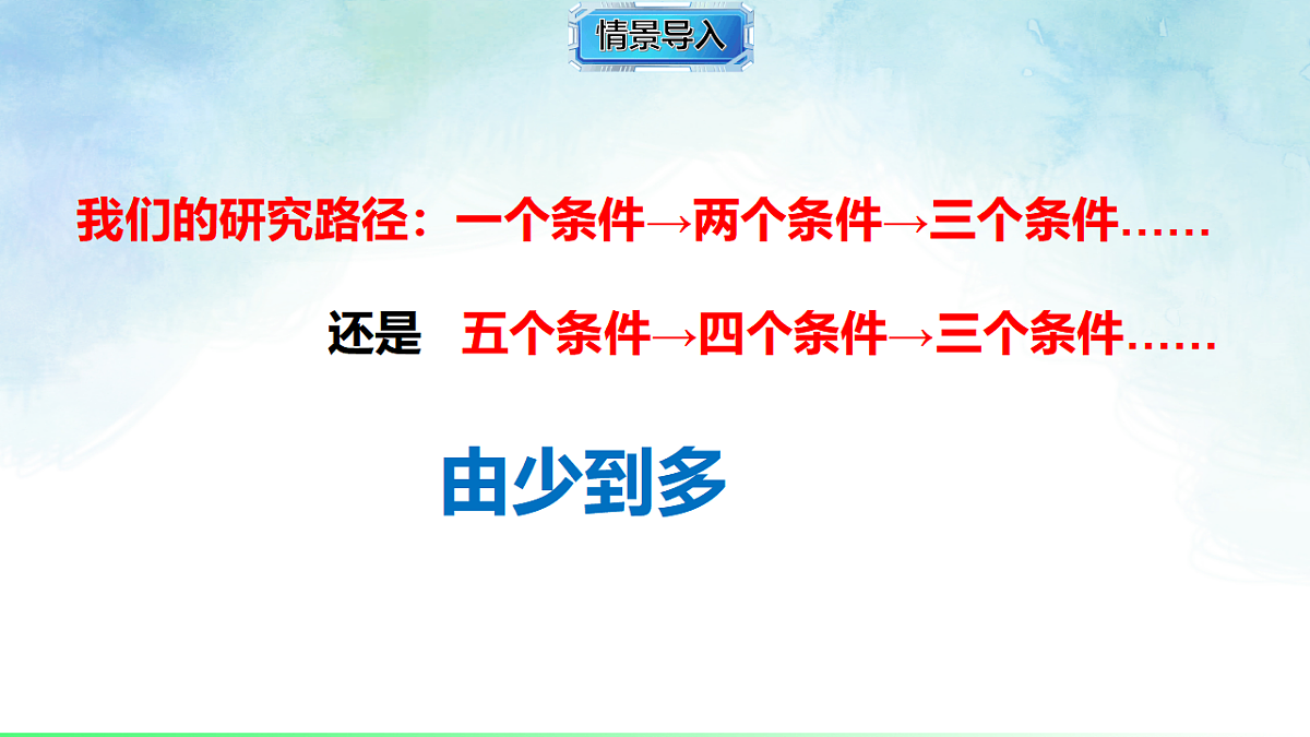 17820499第4页