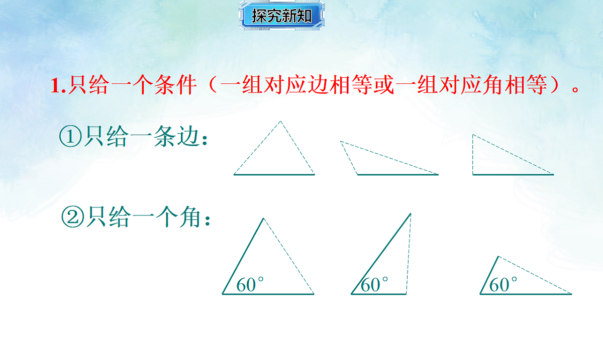 17820499第6页