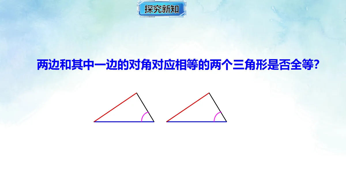 17820500第5页