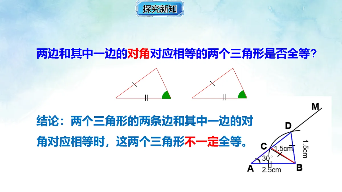 17820500第8页