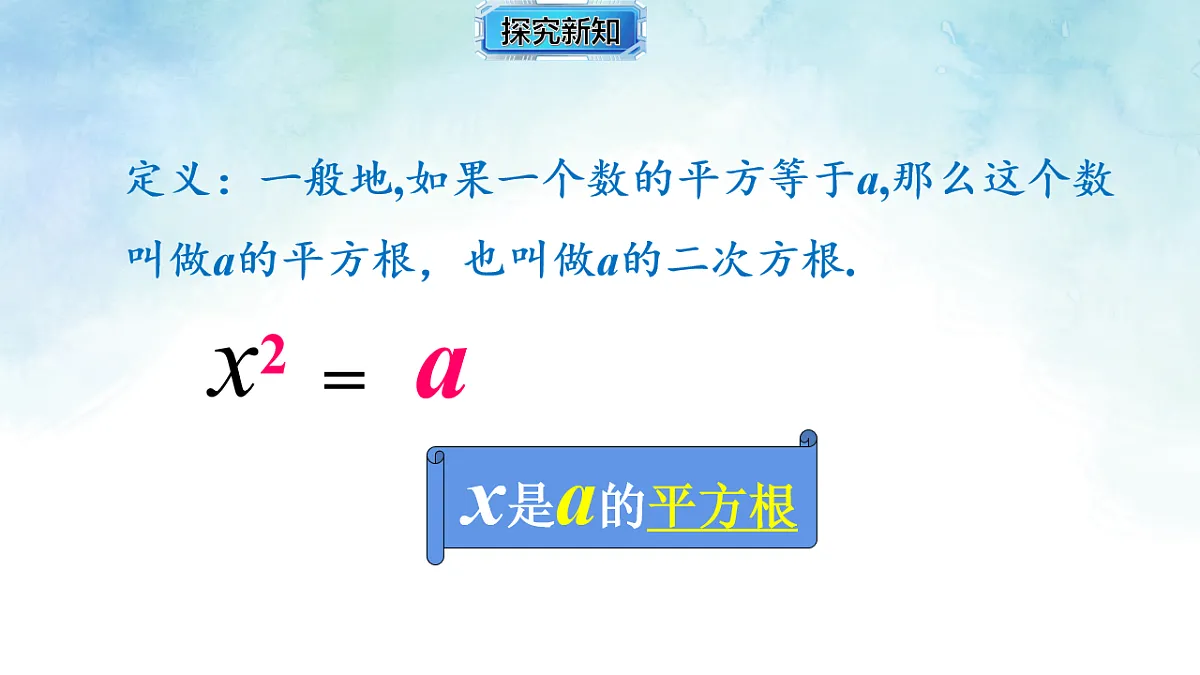 17820504第4页