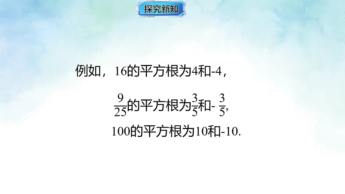 17820504第5页