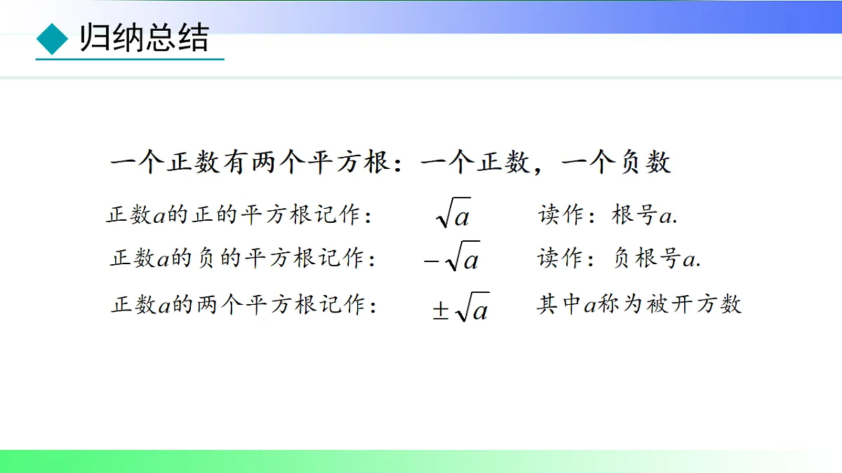 17820504第8页