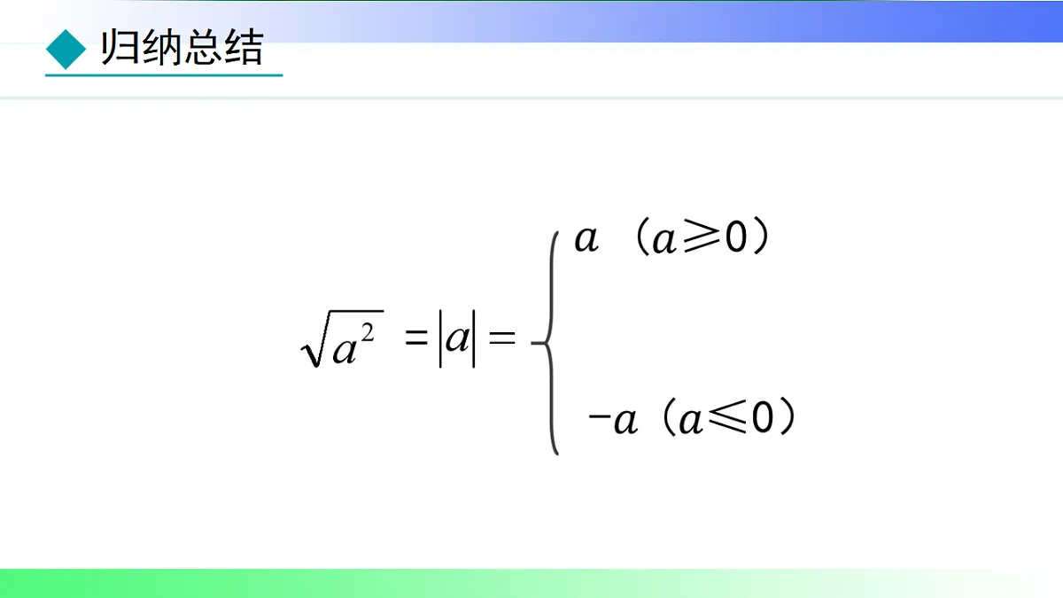 17820505第7页