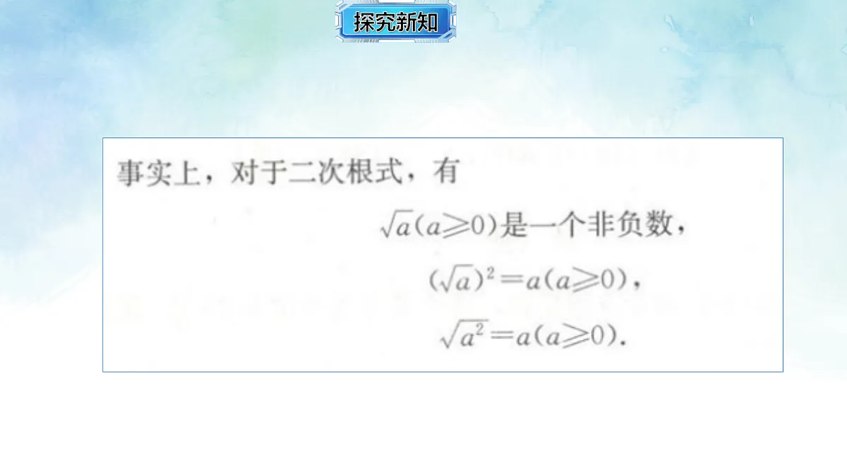 17820511第7页