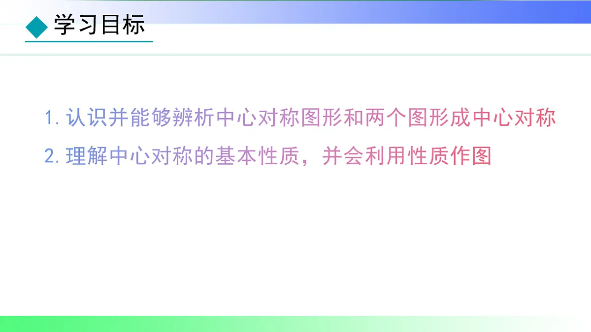 17820521第2页
