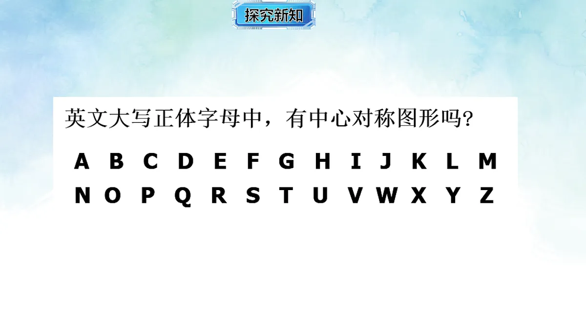 17820521第5页