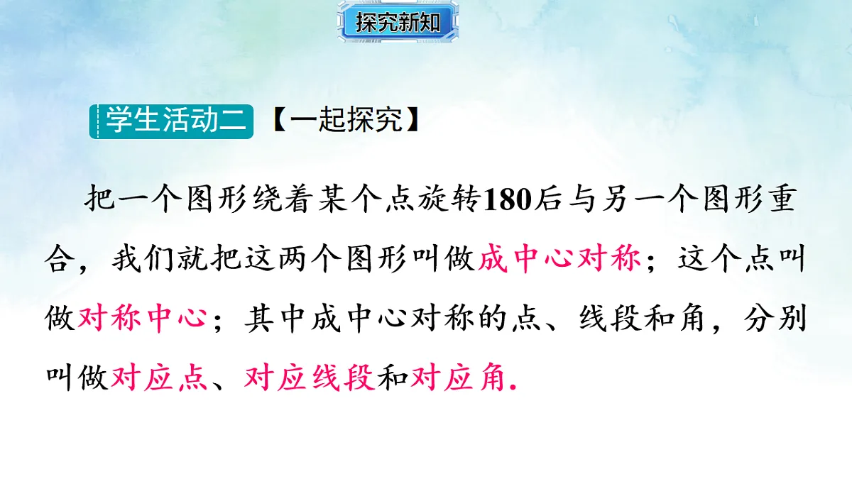 17820521第7页