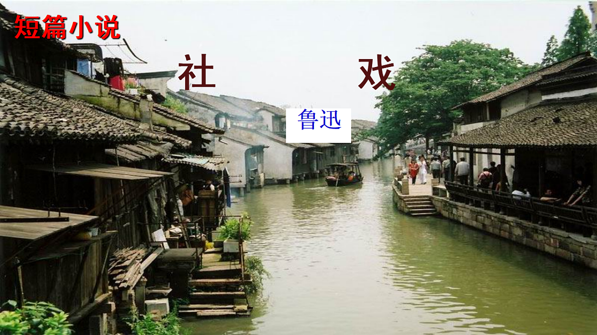 17820815第1页