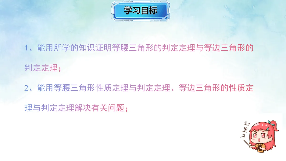 17820860第2页