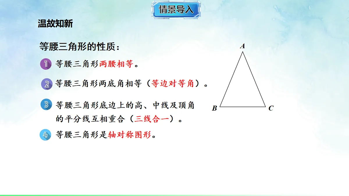 17820860第3页