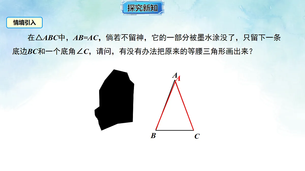17820860第4页