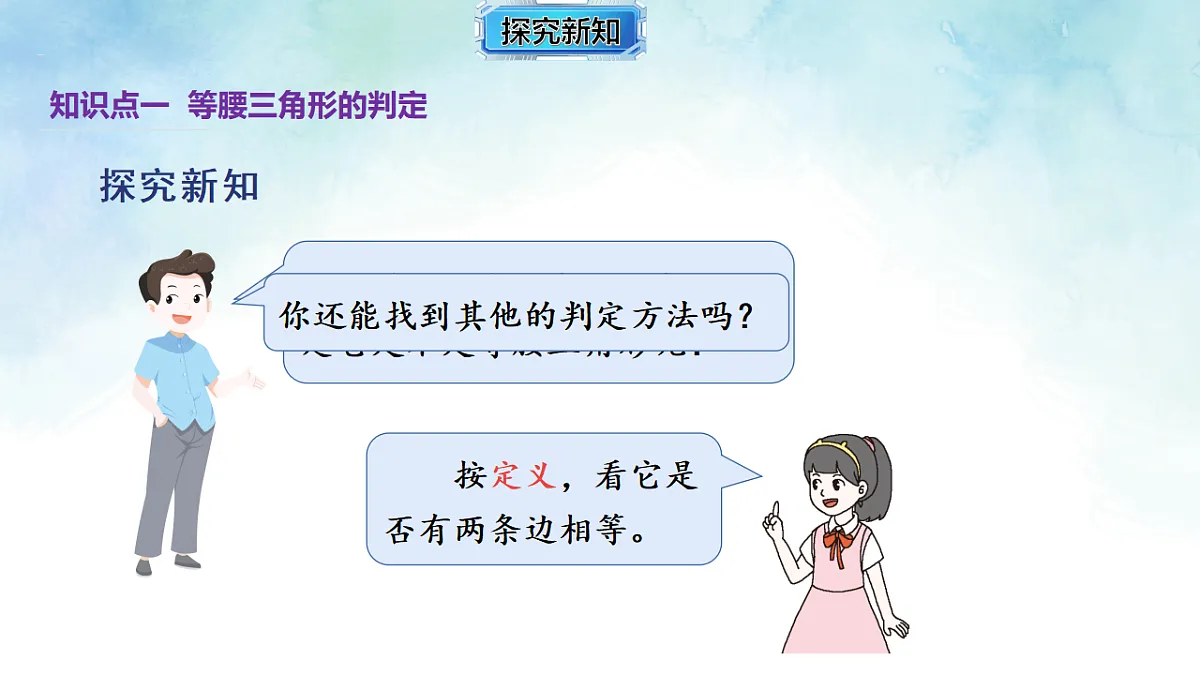 17820860第5页