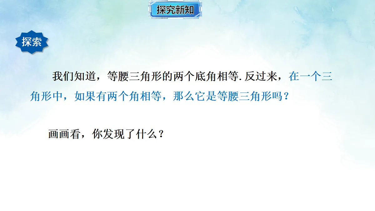 17820860第6页