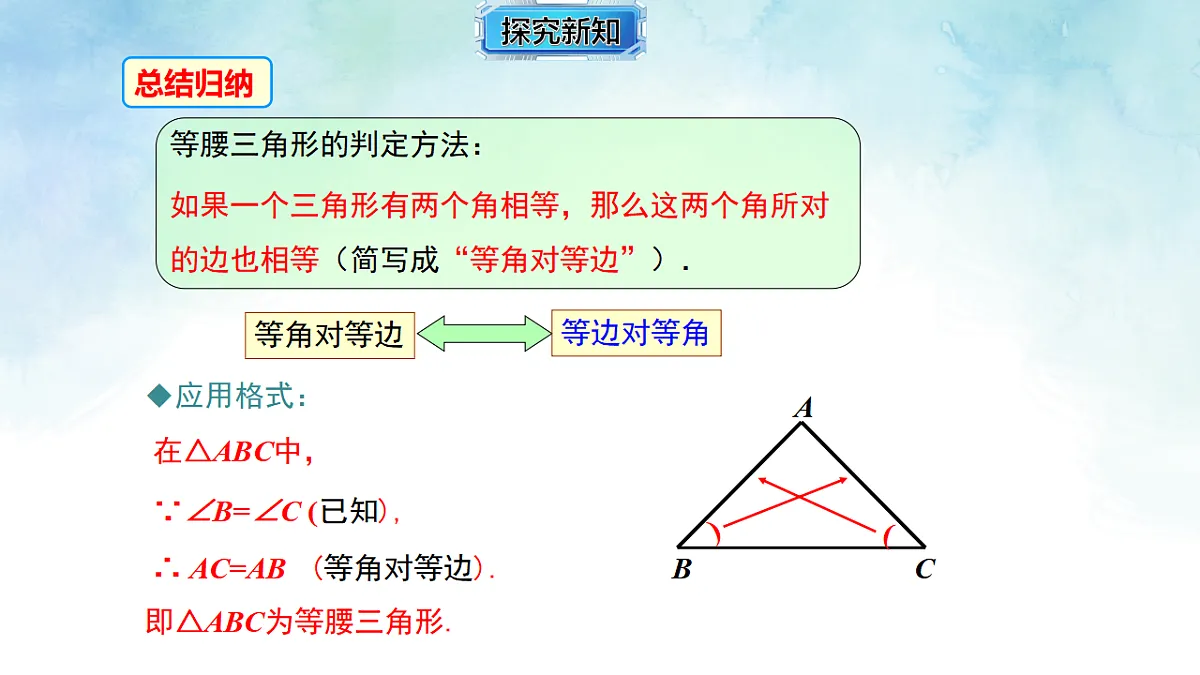 17820860第8页