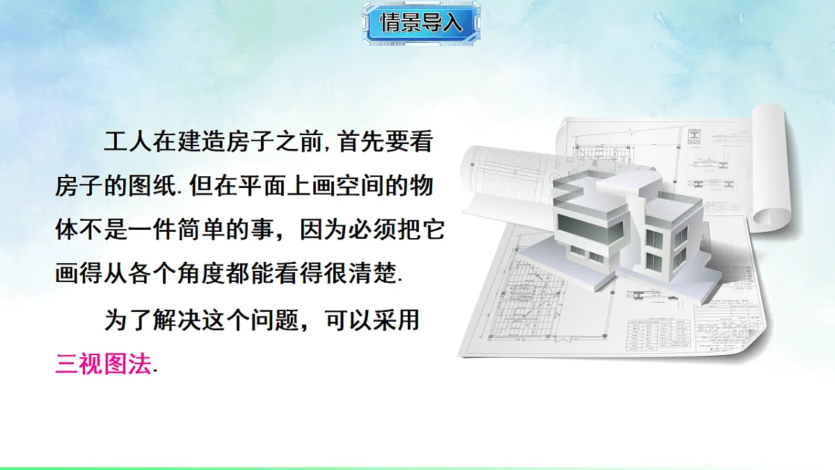17820899第2页