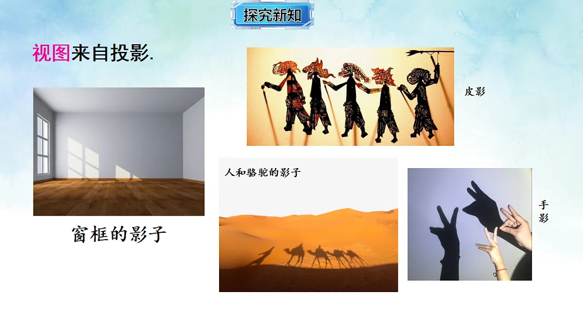 17820899第3页