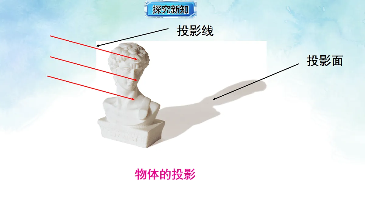 17820899第5页