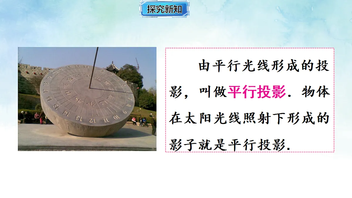 17820899第6页