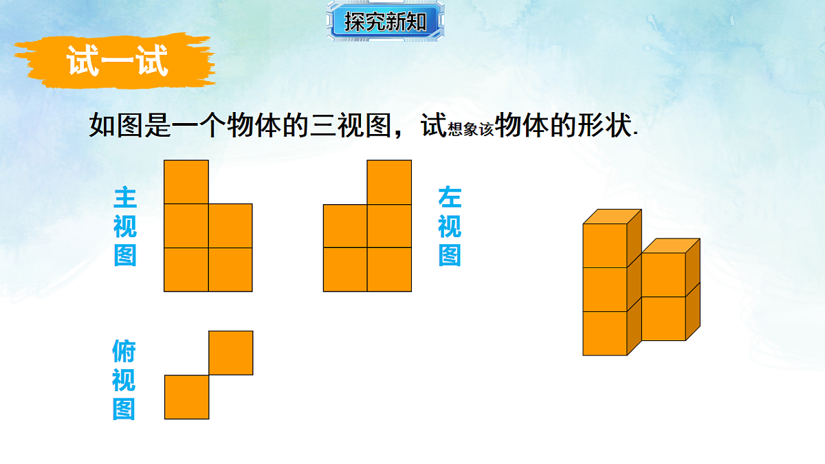 17820900第8页