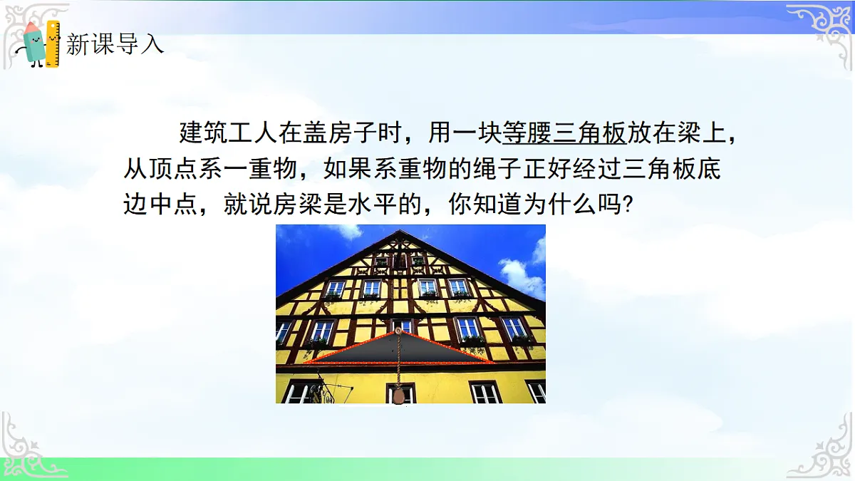17820934第3页