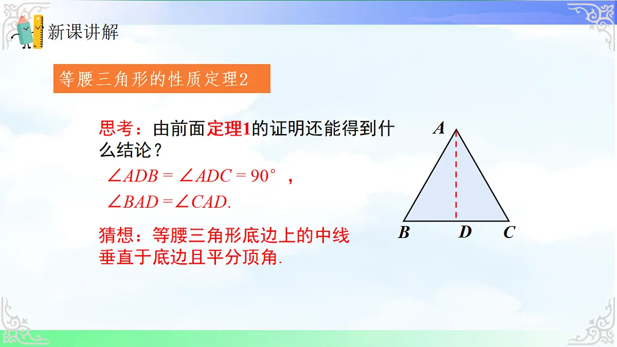 17820934第4页