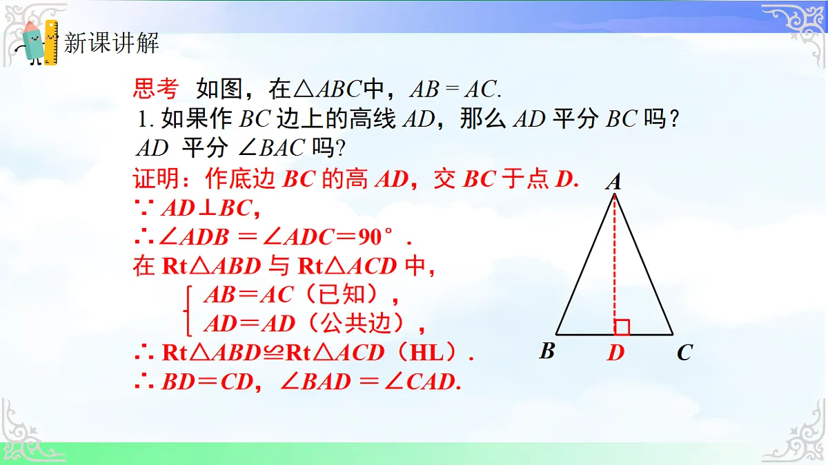 17820934第5页