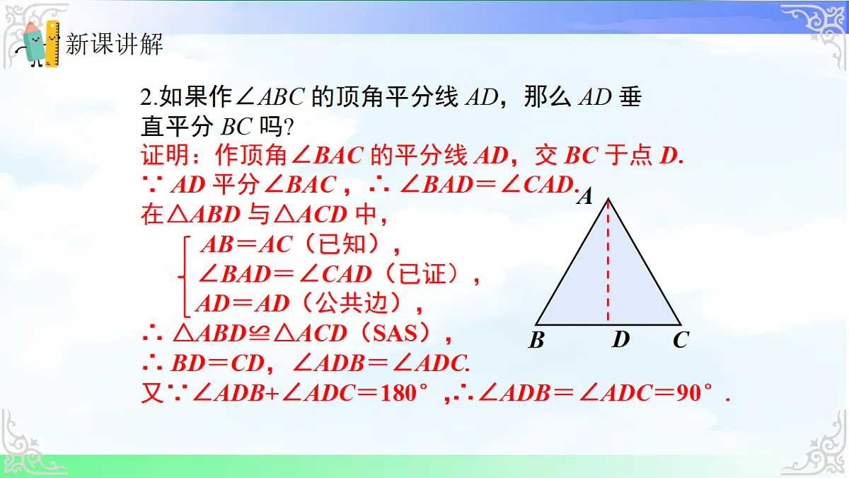 17820934第6页