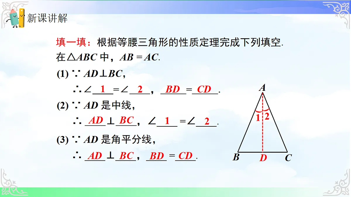 17820934第8页