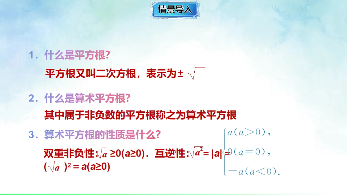 17821005第2页