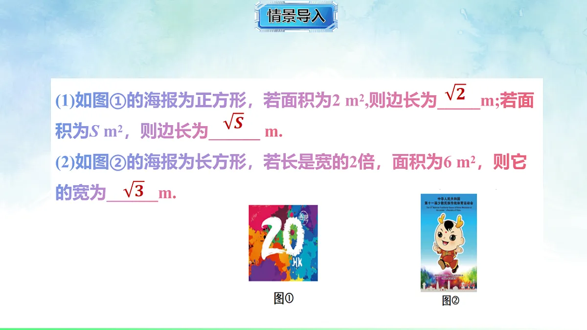17821005第3页