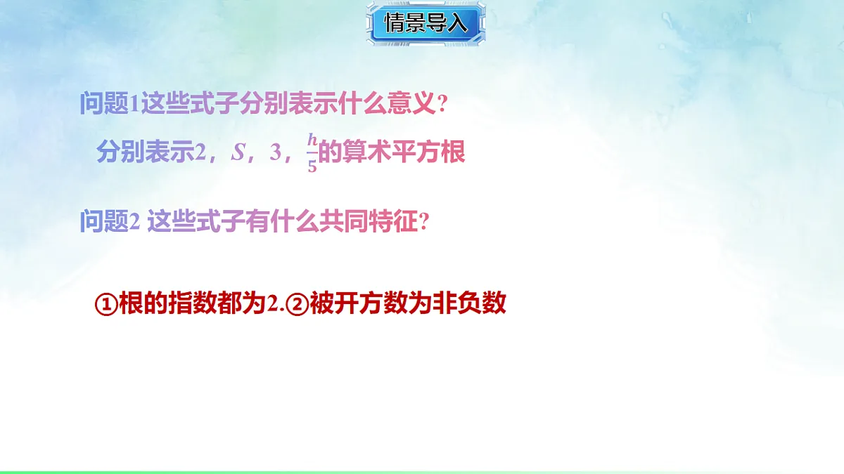 17821005第5页