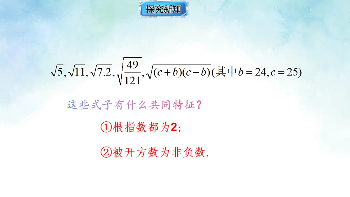 17821005第6页