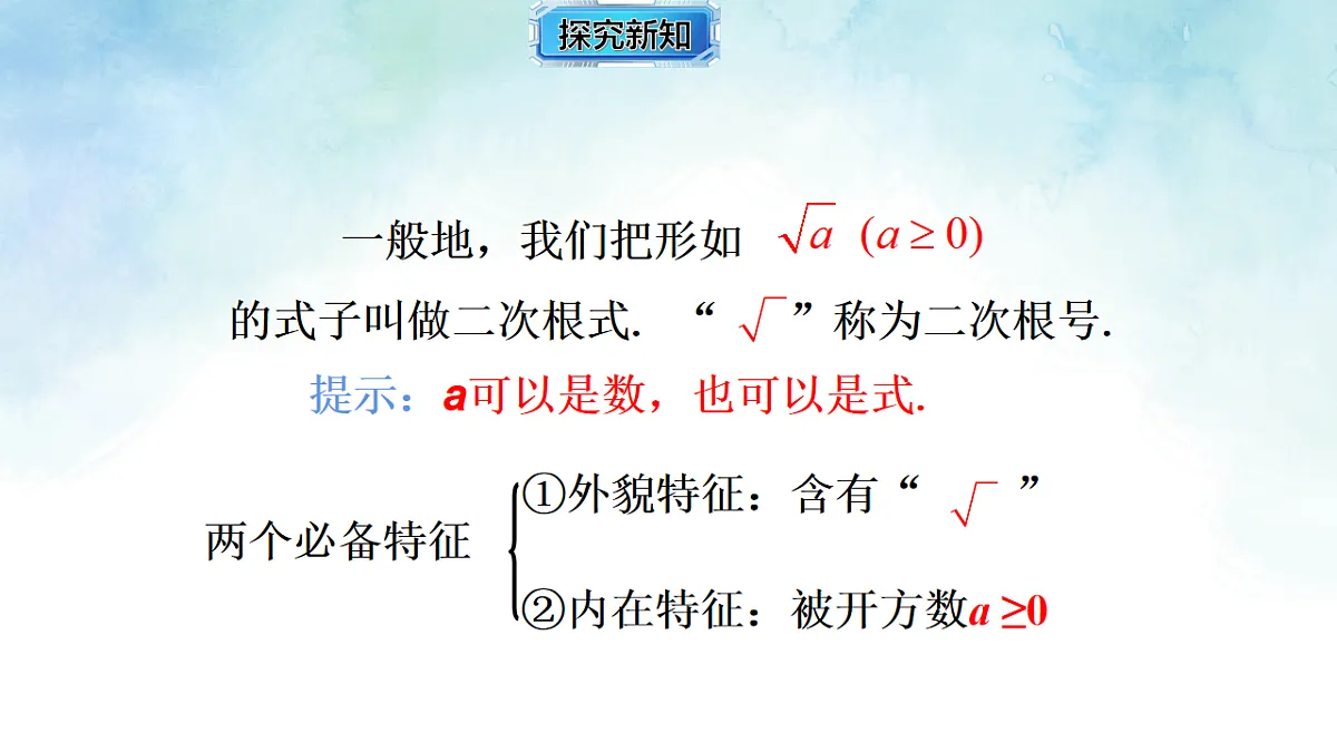 17821005第7页